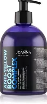 Revitalizing Shampoo for Blonde and Gray Hair TU прозрачный