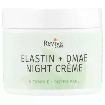 Reviva Labs, Ночной крем с эластином и ДМАЭ, 2 унции (55 г)