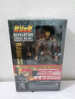 Revoltech Raoh Кулак Северной Звезды РЕВОЛЮЦИЯ Серия 007 №.