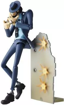 Revoltech Yamaguchi Jigen Daisuke No.98