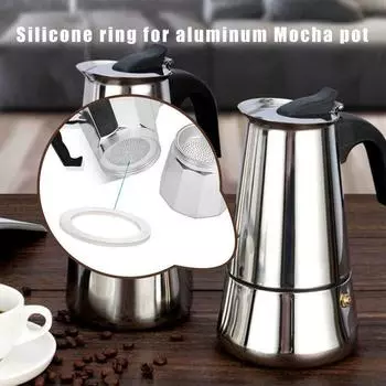 Резиновый уплотнитель сито бар домашний силиконовый мягкий чай белый 1 cup
