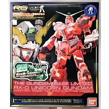 RG 1144 Gundam Base Limited RX-0 Unicorn Gundam (Режим уничтожения) Вер.TWC [МОДЕЛЬ ОСВЕЩЕНИЯ]