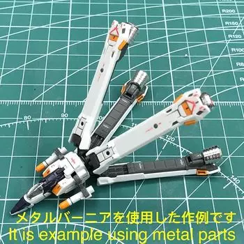RG HGUC 1/144 мобильный костюм для Crossbone Gundam X1, X1 Kai, X2, X3, X0 металлический набор верньеров (Серебряный + Красный) [продукт]