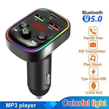 RGB Bluetooth 5.0 FM-передатчик Handsfree автомобильный радиомодулятор U-Disk Aux MP3-плеер с двумя USB Type C адаптером для быстрой зарядки
