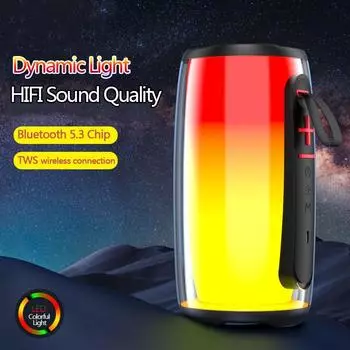 RGB Light Playback Bluetooth-динамик Портативный беспроводной Hi-Fi-динамик Уличный мини-музыкальный громкоговоритель чёрный