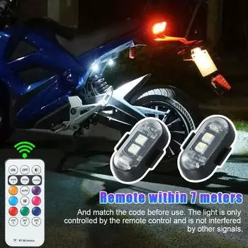 RGB светодиодные авиационные стробоскопические огни мотоциклетные светодиодные предупреждающие огни для вертолетов авиационные огни вспышка для самолета беспроводная Posit I5o2