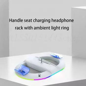 RGB Vertical Stand for PS5 Slim Console Led Base RGB Base Stand For PlayStation 5 Slim Digital&Disc Game Console Base Bracket
