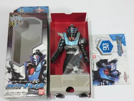 RHK06 Drake (Masked Form)