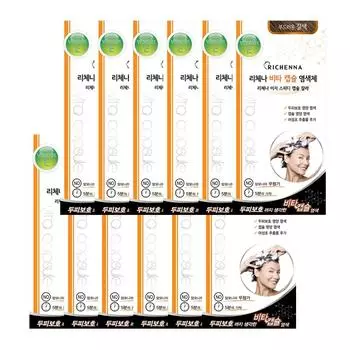 Richena Vita Capsule, краска-шампунь для седых волос, нежно-коричневый цвет, 12 шт.