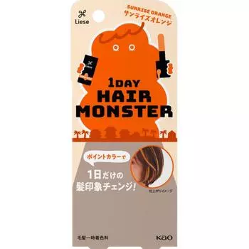 Riese 1day Hair Monster Sunrise Orange 20 мл
