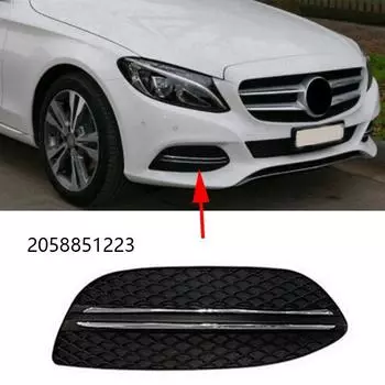 Right Fog Light Air Vent Grille Covers For Mercedes Benz C class C250 2058851223