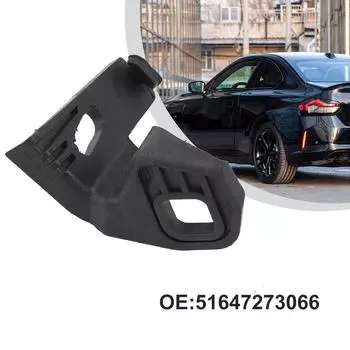 Right Headlight Bracket For Car Headlight Replacement 1 Pieces ABS Black Car Accessories For BMW - 2 SERIES F22/F23/F87 D8S