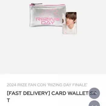 Riize Card Wallet Set Shotaro Photocard