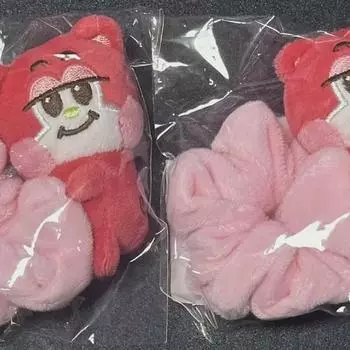 Riize Rizko Scrunch Sealed