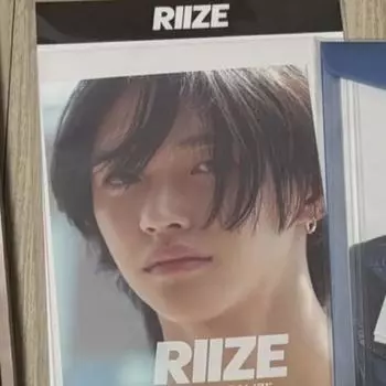 Riize Wonbin Popup Store Get Guitar Postcard Postcard