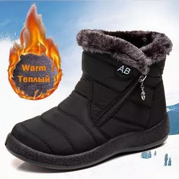 Rimocy Women s Thick Plush Snow Boots Winter 2024 Waterproof Non-slip Platform Ankle Boots Women Warm Cotton Padded Shoes Botas 41