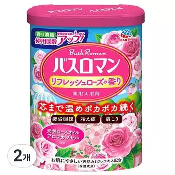 Римская соль для ванн Relax Rose, 600г, 2 шт.