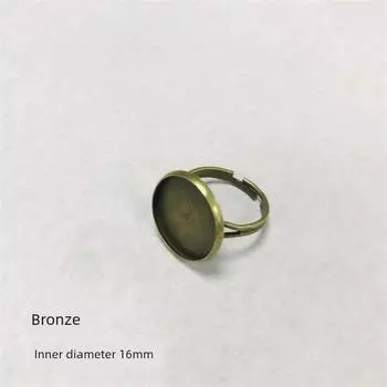 Ring DIY Embossed Dried Flower Ring Accessories Embossed Alloy Ring Ornament Retro Time Stone Base Support Alloy ring-bronze 16mm (including gem)