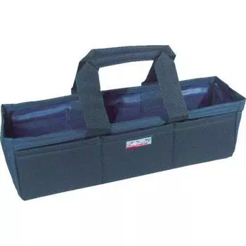 Ring Star Tool Bag Storage of tools up to 500mm Blue x W170 x Mr. MB-3 [L510 H160mm]