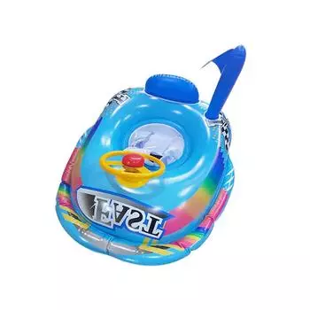 Ring Swim Childrens Cartoon Powerboat Pattern Sponge Bottom With Steering Wheel