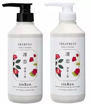 Rinkoi Remedial Shampoo 520 мл Treatment 520 мл Rose Camellia Body Set 2 Pieces Assorted & &