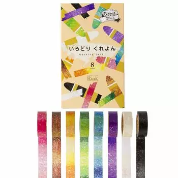 Лента Rinley Tape Малярная лента Rink Tear Art Irodori Kureyon 8 цветов IR010048P