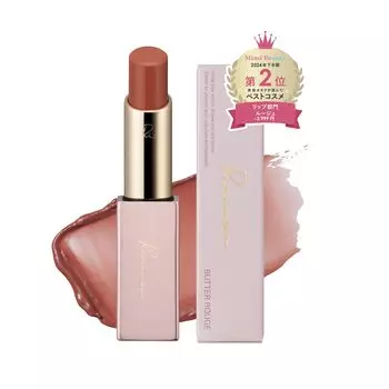 Ririmew Butter Rouge produced by Rino Bare [Cosmetics Sashihara/Rouge Lip] (04 Orange)