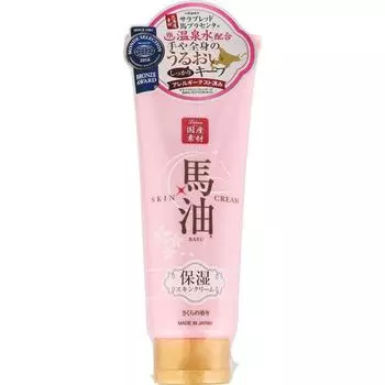 Rishan I Style Rishang Horse Oil SKIN Cream Sakura Green ограниченный выпуск 20 г