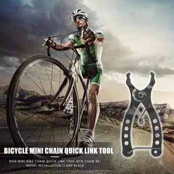 RISK Bicycle Mini Chain Quick Link Tool Bike Magic Buckle Removal Clamp AU