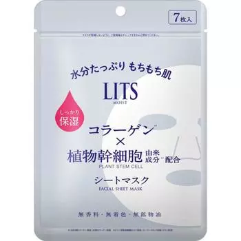 Ritz Moist Ritz Moist Perfect Rich Mask 7 листов 102 мл