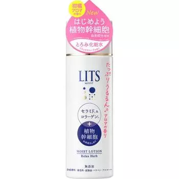 Ritz MoiSt Ritz MoiSture Lotion S Расслабляющий травяной аромат 190 мл