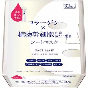 Ritz Moist Увлажняющая маска для лица Ritz Moist 32 листа 470 мл