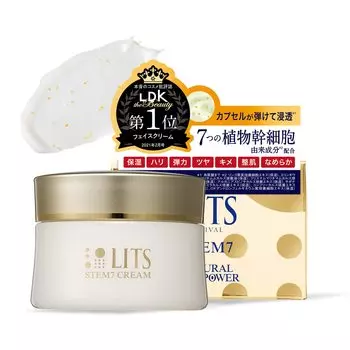 Ritz Revival Stem 7 Romantic Wood Scent 50 г Крем для лица с эффектом старения