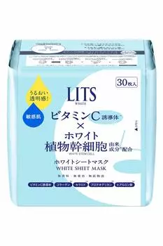 Ritz White Stem Perfect Mask без запаха, бесцветная, 30 шт., маска для лица с производным витамина С