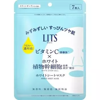 Ritz White Stem Perfect Mask Маска для лица 7 листов Витамин С Керамид Гиалуроновая кислота