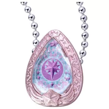 RizSta RizSta pendant