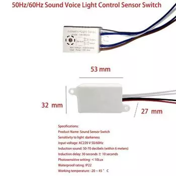 RnnTuu Home Improvement Smart Switches Module 220V Detector Sound Voice Sensor Intelligent Auto On Off Light Switch Accessories 220V