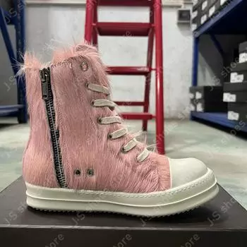 Ro Geobasket Pink Horse Hair High Top Shoes Classic Sneaker Men Shoe Zipper Women Ankle Boots Pink Horsehair Casual Sneakers 34