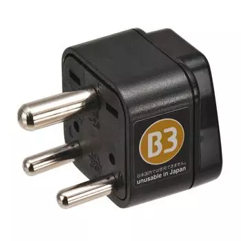ROAD WARRIOR Conversion Plug for Overseas Travel Eleplug B3 Type Hong 10A 250V Conversion Adapter Plug Exception Application Approved Product