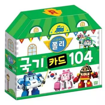 Robocar Poly National Card 104, Roy Books, серия Robocar PolycardПопулярные корейские куклы и игрушки
