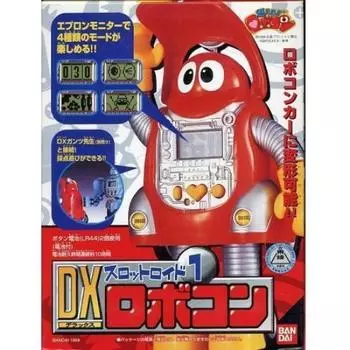 Robocon DX Slotroid 1 Робокон Сжечь!!
