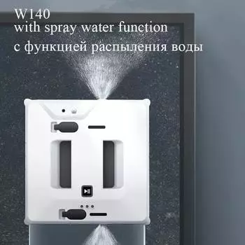 Робот-мойщик окон с распылителем для бытовой техники, умный пульт дистанционного управления, квадратный, с высоким всасыванием для мытья окон и стен, распыление воды us белый