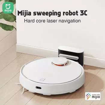 Робот-пылесос Xiaomi Mijia Mi 3C 4000Pa SuctionLDS Лазерная навигация Приложение Mijia с дистанционным управлением