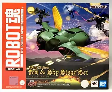 ROBOT Spirits Four Sky Stage Set Web Store SIDE AB & (Tamashii Limited)