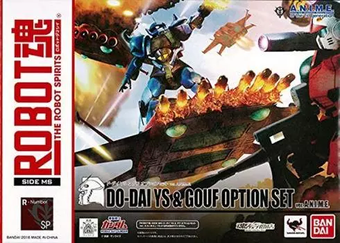 ROBOT Spirits YS Gouf Option Set Интернет-магазин костюмов SIDE MS До-Дай и вер. АНИМЕ. «Мобильный Гандам» (Тамасии Лимитед)