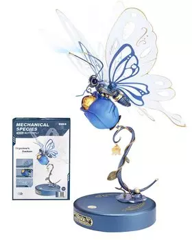 ROBOTIME 3D Puzzle 3D Metal Puzzle Model DIY Insect Model Mechanical Butterfly Plastic Model Mechanical Model Assembly Product Adults Children Gift