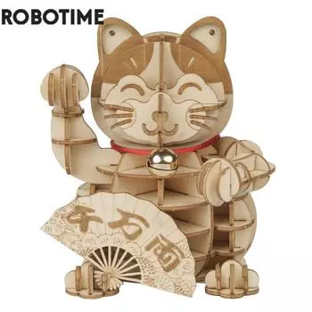Robotime Новый DIY Plutus Cat 3D деревянная игра-головоломка Сборка лодки игрушка в подарок для детей-подростков взрослых