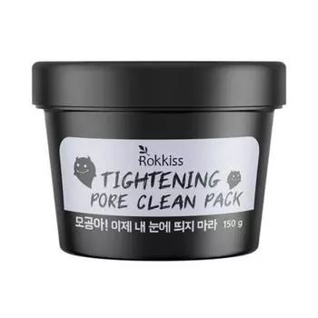 Rockis Tighting Pore Clean Pack