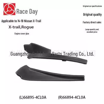 Rogue/X-Trail 14-19 Дефлектор стеклоочистителя 668954CL0A Left 66895-4CL0A