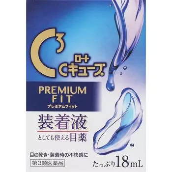 Rohto Rohto C Cube Premium Fit 18 мл для контактных линз Глазные капли Усталость глаз, помощь со слезной жидкостью (затуманенное зрение), дискомфорт при ношении мягкой или высокой 1 set